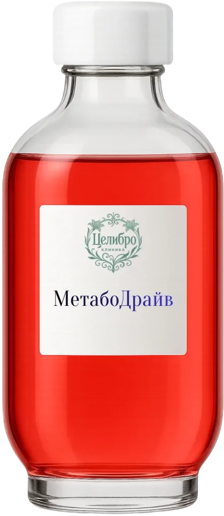 капельница снижения веса