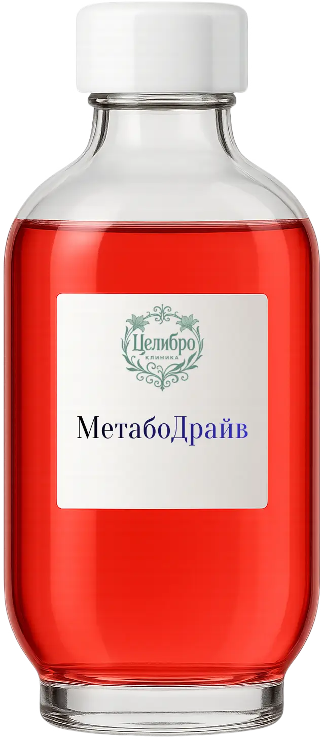 капельница снижения веса