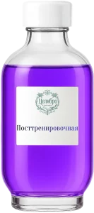 капельница для спорта