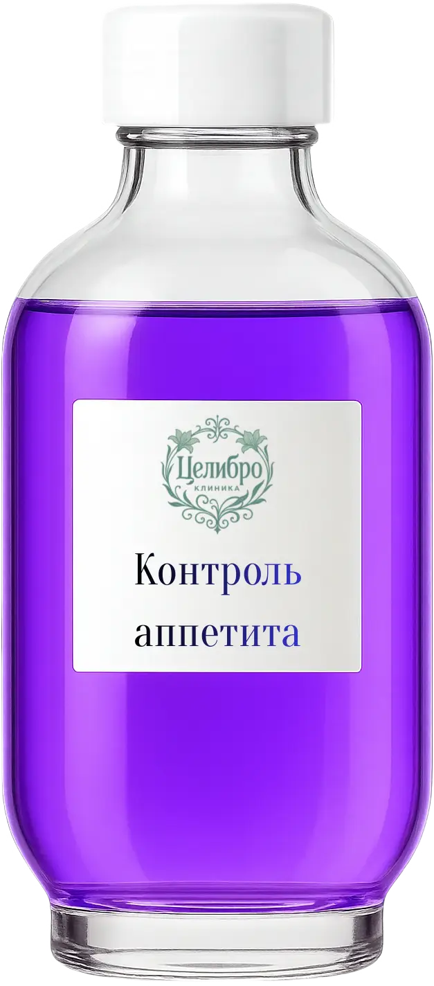 капельница для похудения