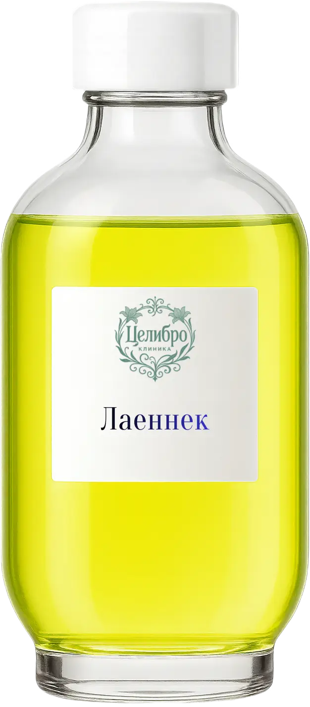 Капельница Лаеннек