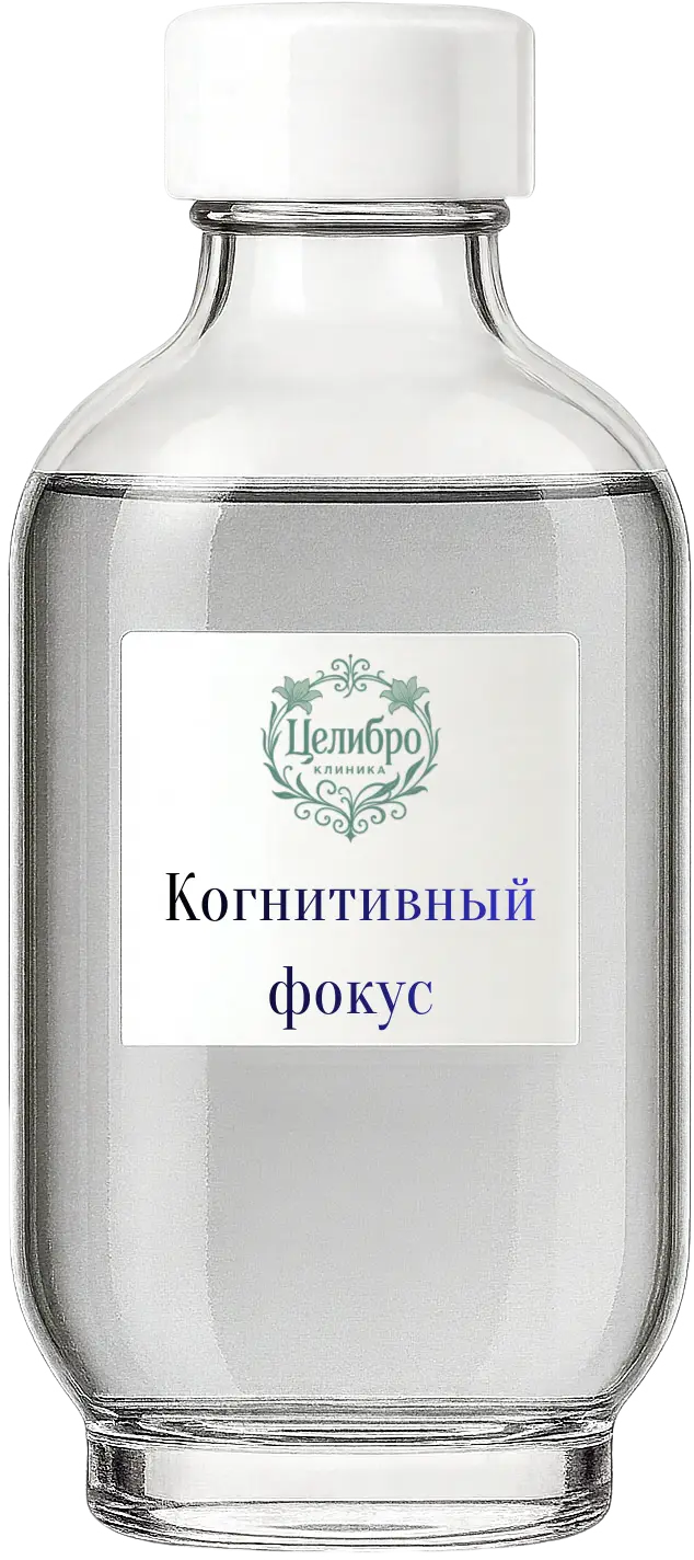 капельница для концетрации