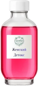 капельница детокса