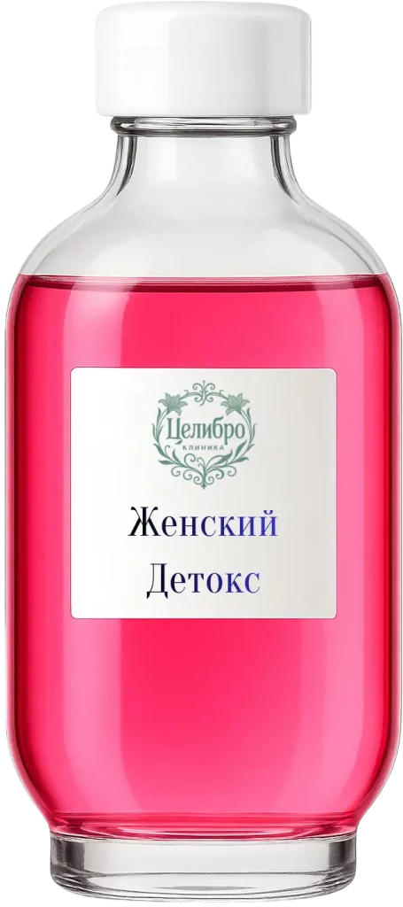 капельница детокса