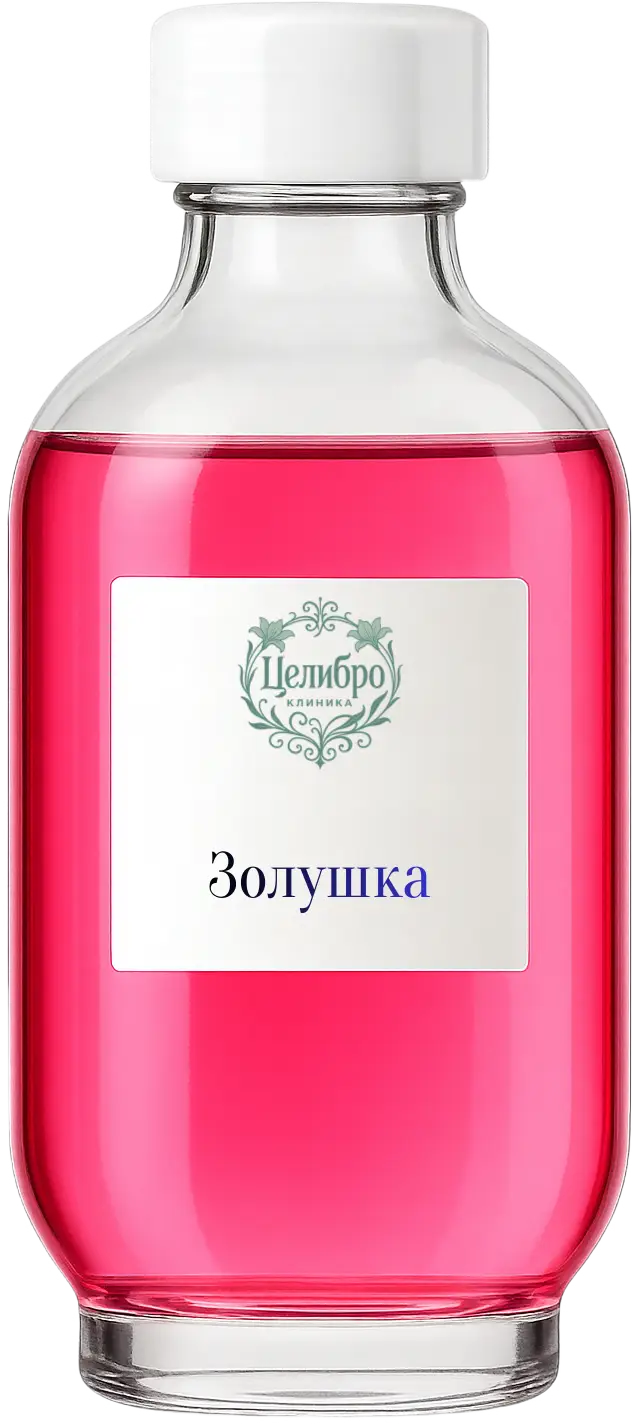 капельница Золушка