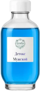 капельница детокса