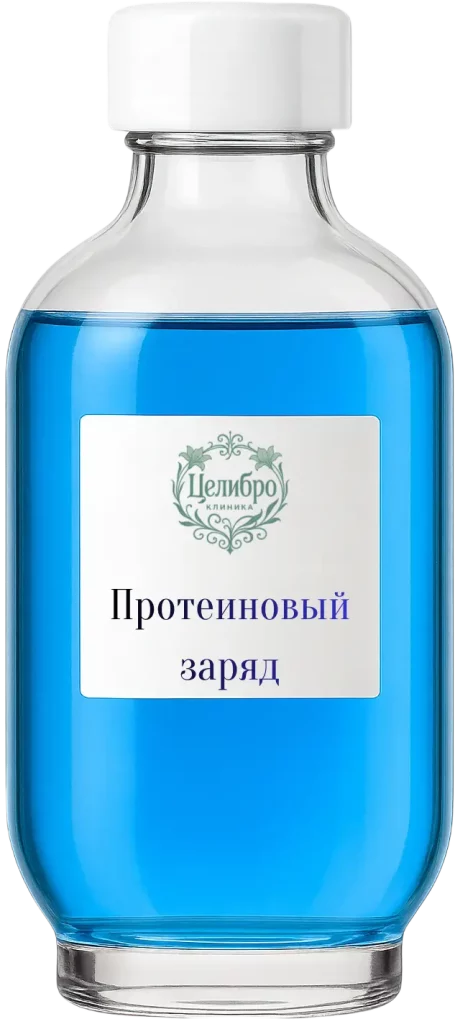 капельница с аминокислотами