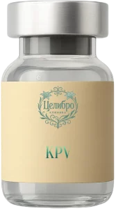 клиника Целибро пептид KPV