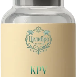 клиника Целибро пептид KPV