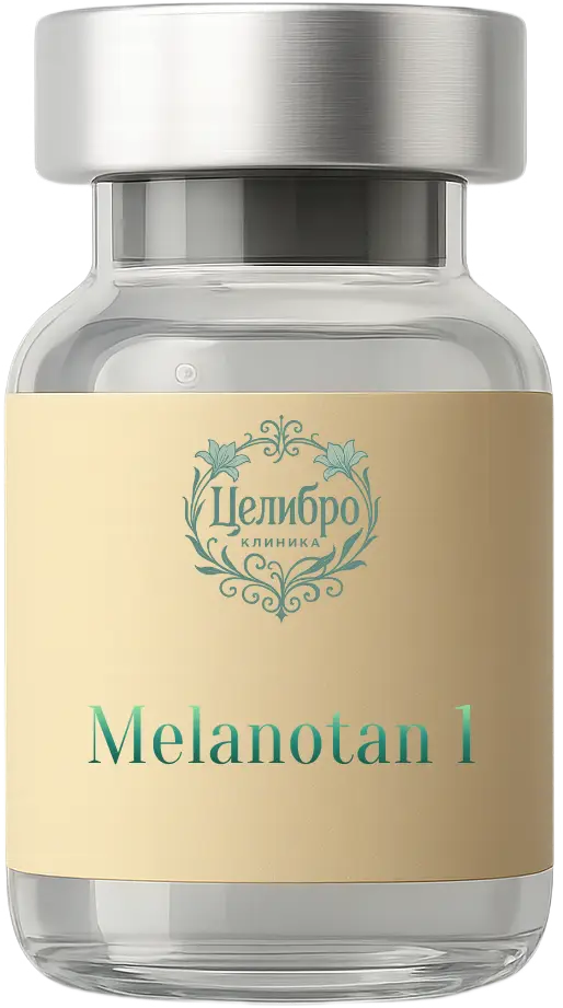 клиника Целибро пептид Melanotan 1