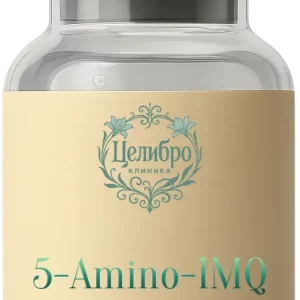 клиника Целибро пептид NNMTi