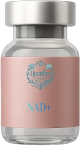 клиника Целибро пептид NAD+