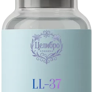 клиника Целибро пептид LL-37