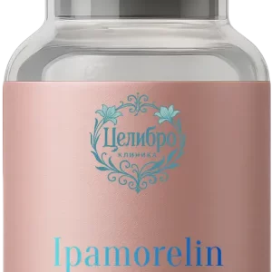 клиника Целибро пептид Ipamorelin