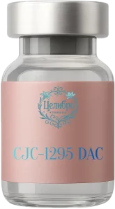 клиника Целибро пептид CJC-1295 DAC