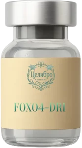 клиника Целибро пептид FOXO4-DRI