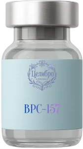 клиника Целибро пептид BPC-157