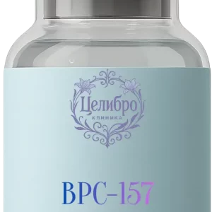клиника Целибро пептид BPC-157