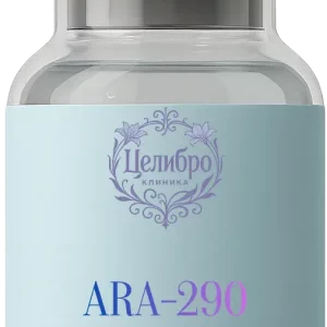 клиника Целибро пептид ARA-290