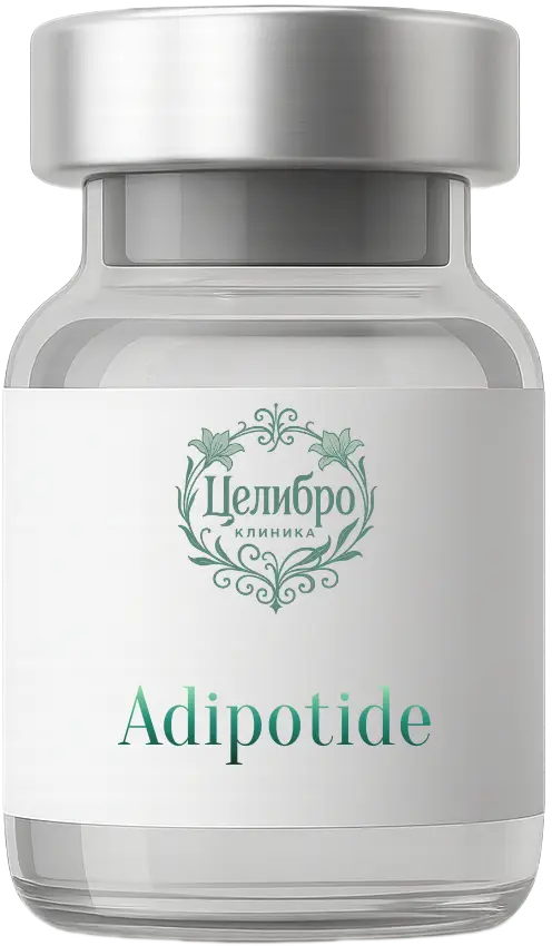 клиника Целибро пептид Adipotide