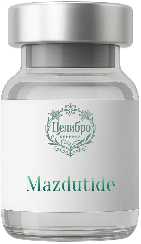 клиника Целибро пептид Mazdutide